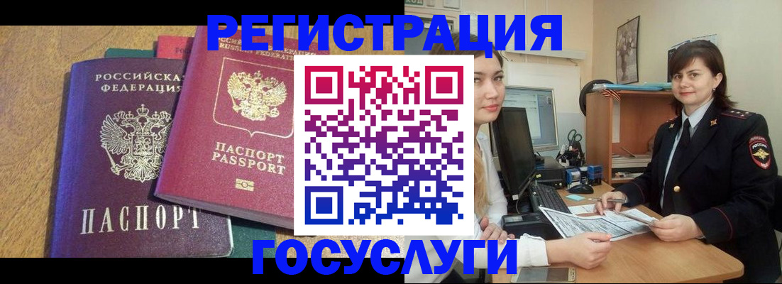 форма 3 в Новопавловске